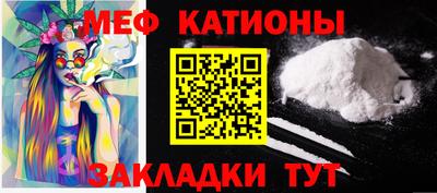 PSILOCYBIN Кунгур