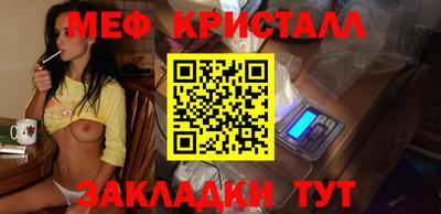 ECSTASY Кумертау