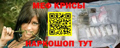 стаф Кулебаки