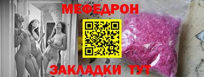 ECSTASY Кумертау