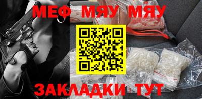 ECSTASY Кумертау