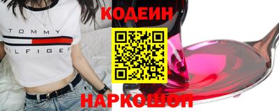 ECSTASY Кумертау