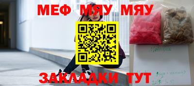 PSILOCYBIN Кунгур
