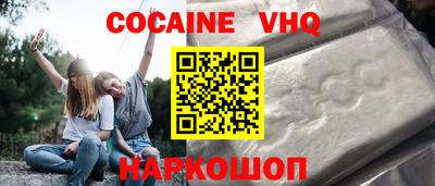 PSILOCYBIN Кунгур