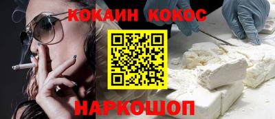 PSILOCYBIN Кунгур