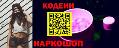 ECSTASY Кумертау