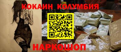 PSILOCYBIN Кунгур