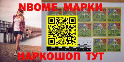 PSILOCYBIN Кунгур