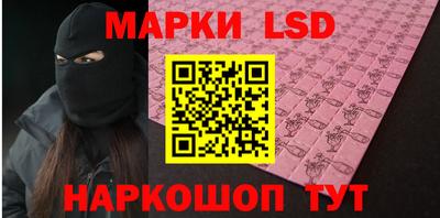 ECSTASY Кумертау
