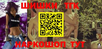 PSILOCYBIN Кунгур