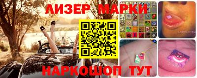 ECSTASY Кумертау