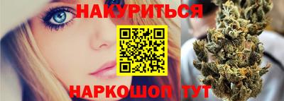 стаф Кулебаки