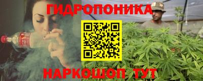 ECSTASY Кумертау