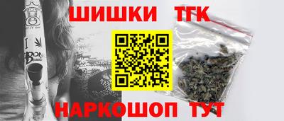 ECSTASY Кумертау