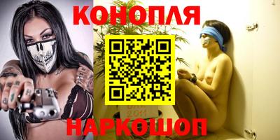 ECSTASY Кумертау