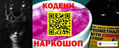 стаф Кулебаки