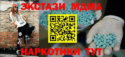 стаф Кулебаки