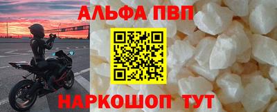 стаф Кулебаки