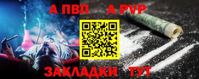 PSILOCYBIN Кунгур
