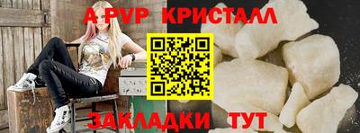PSILOCYBIN Кунгур