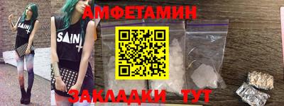 ECSTASY Кумертау