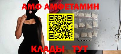 стаф Кулебаки