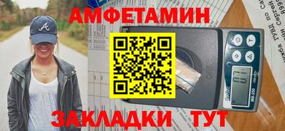 стаф Кулебаки