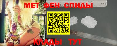 PSILOCYBIN Кунгур