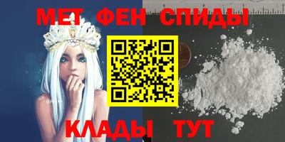 ECSTASY Кумертау