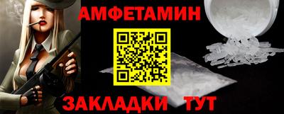 PSILOCYBIN Кунгур