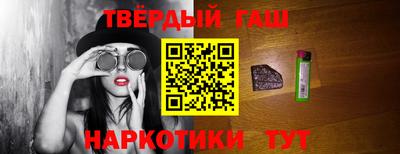 ECSTASY Кумертау