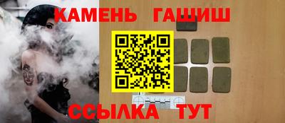 ECSTASY Кумертау