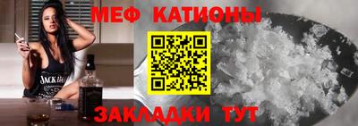 PSILOCYBIN Кунгур