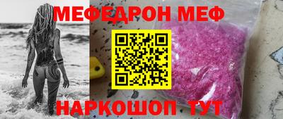 стаф Кулебаки