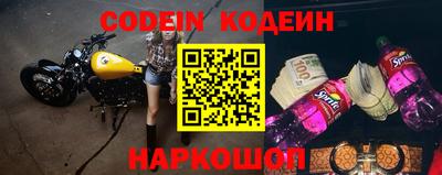 ECSTASY Кумертау