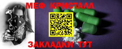 PSILOCYBIN Кунгур