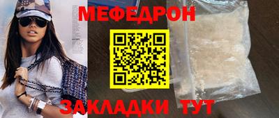 ECSTASY Кумертау